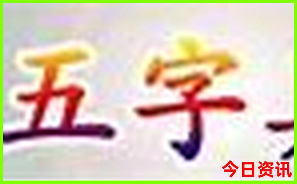 南京旅游必去十大景点推荐免费