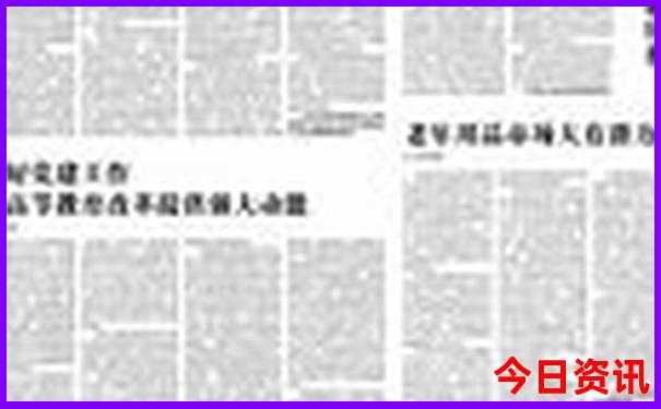 卓子山旅游景区有哪些地方