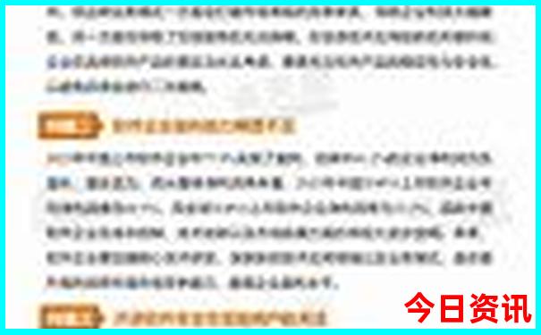 三门旅游必去十大景点